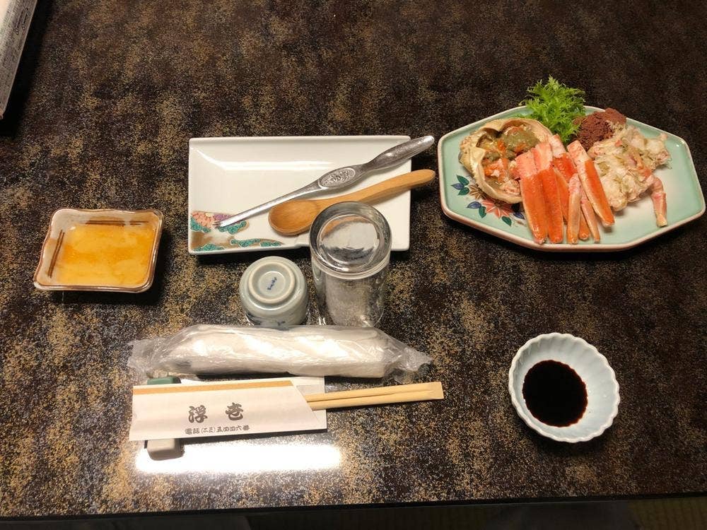 浮世