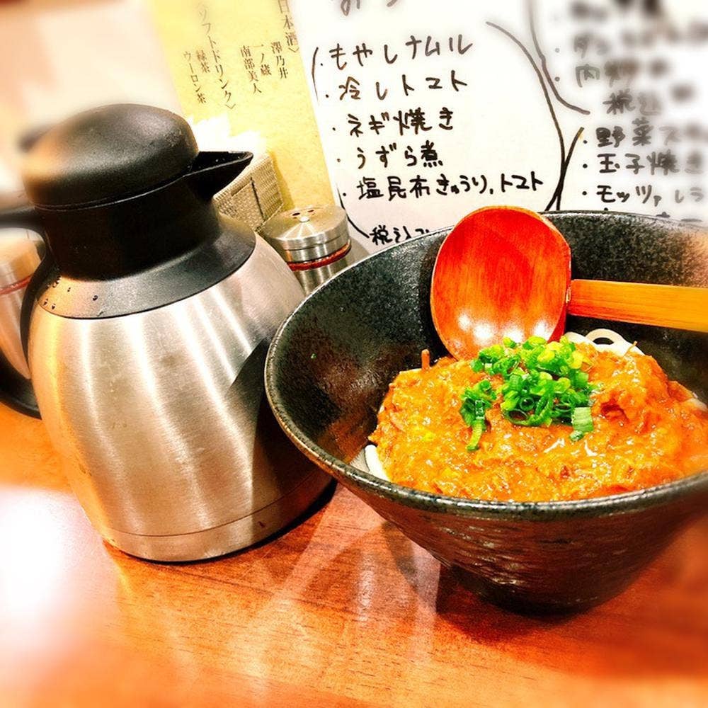 麺処 神出鬼没