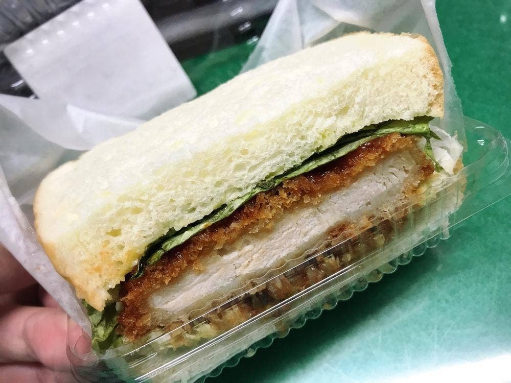 LA PAN 札幌本店