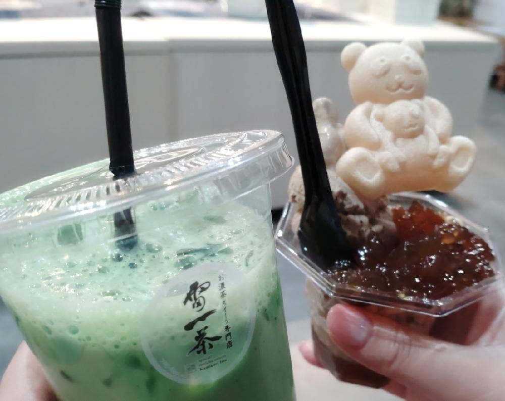 お濃茶スイーツ専門店 雷一茶 お抹茶体験店
