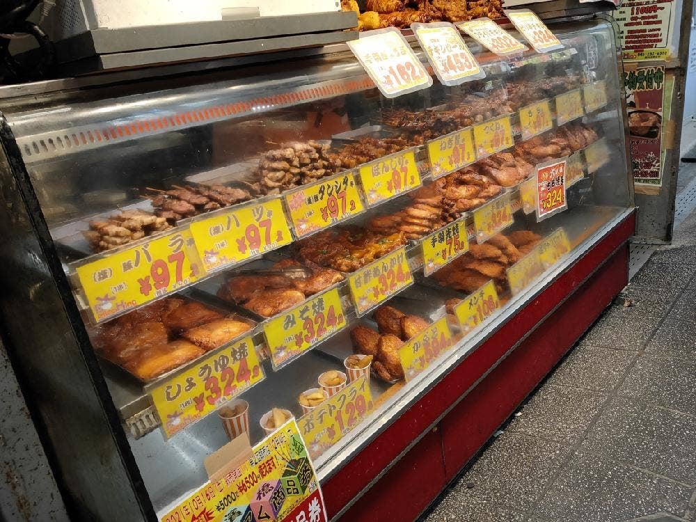 デリカキング 横浜橋店