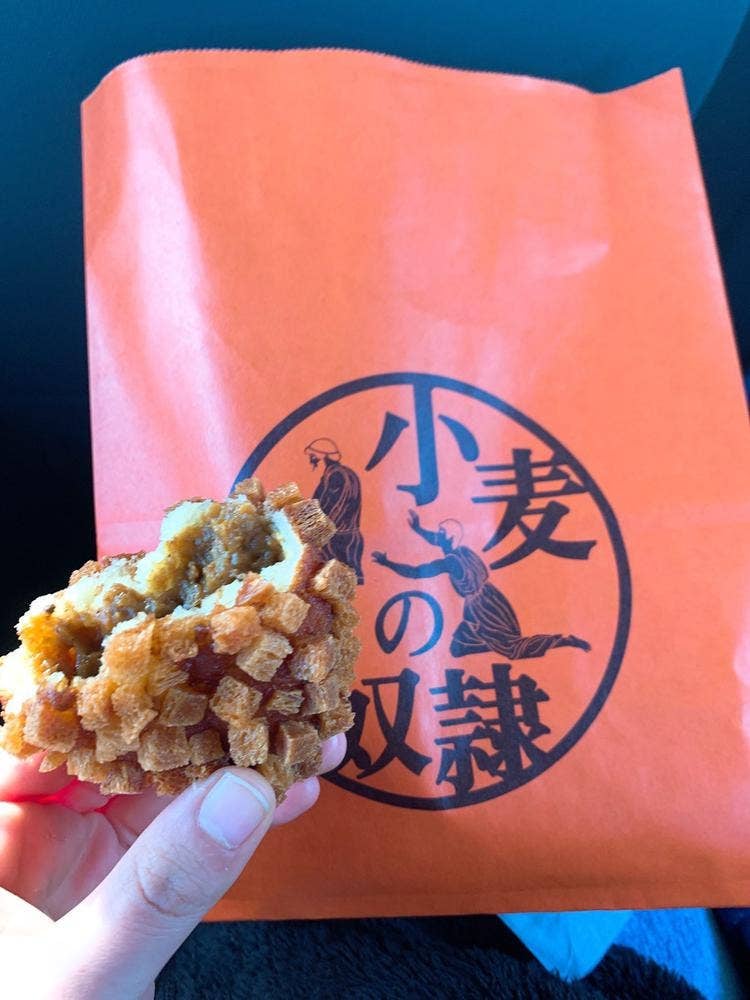 小麦の奴隷 常陸太田店