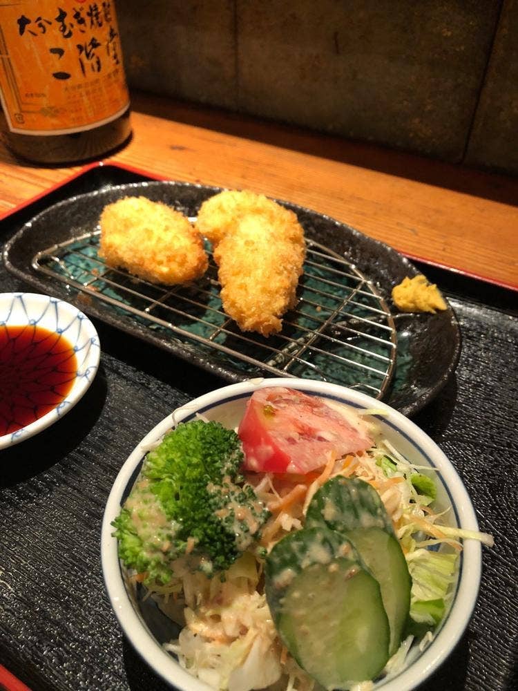 やまざと