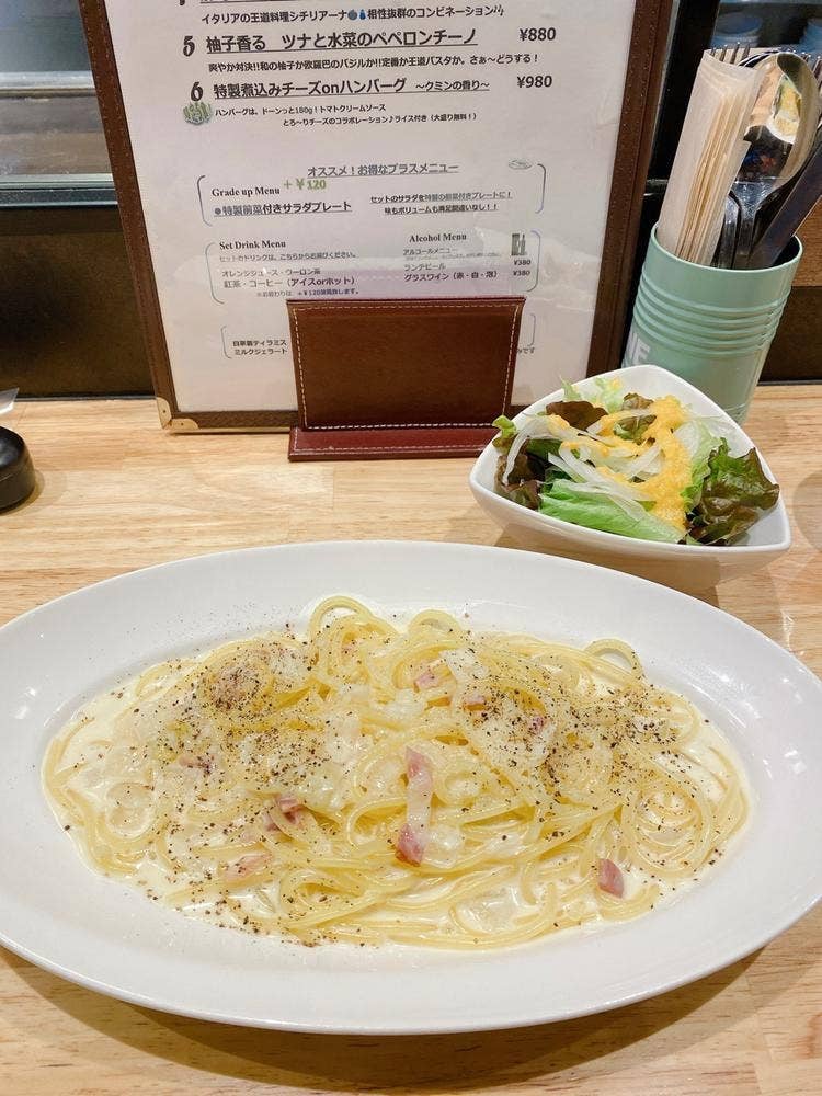 ココ ラ フェリーチェ