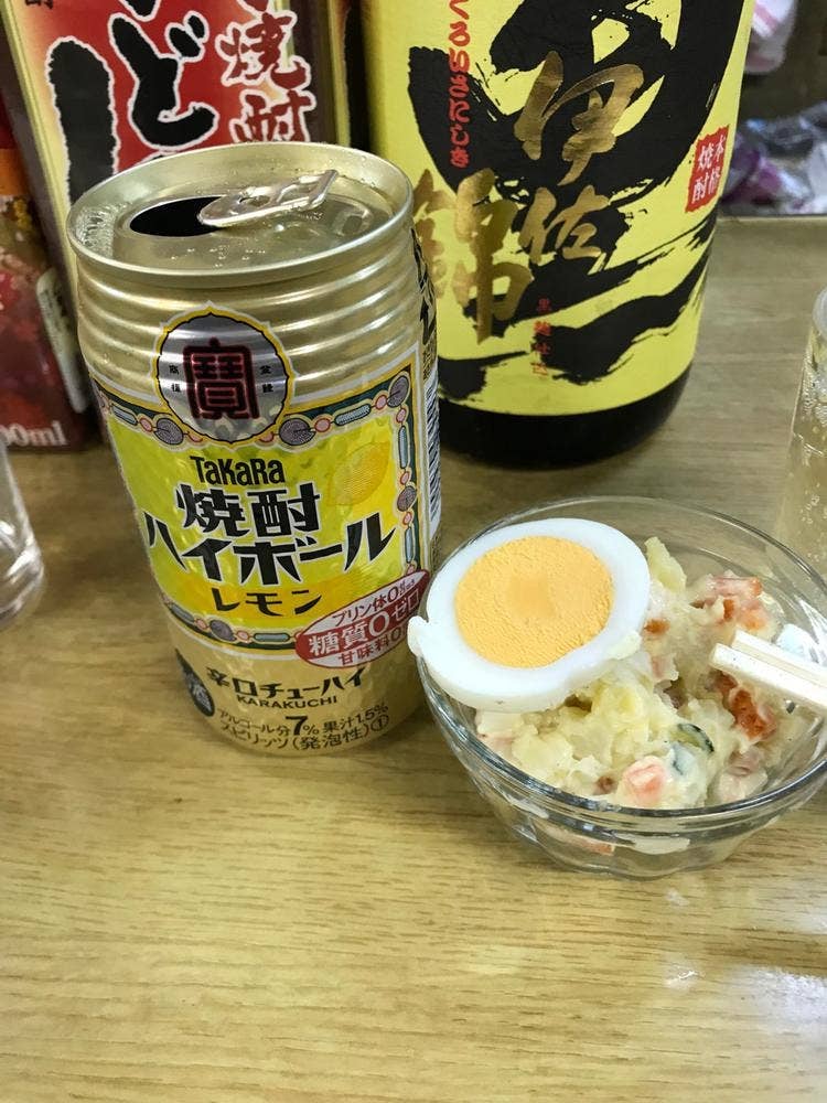 ウエダ商店