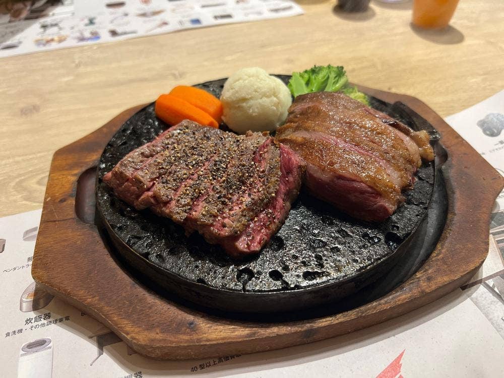 けんちゃんステーキ