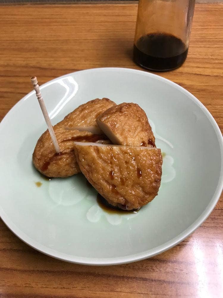 森田酒店