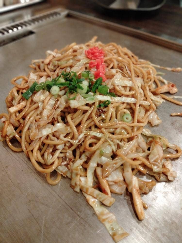 湯浅