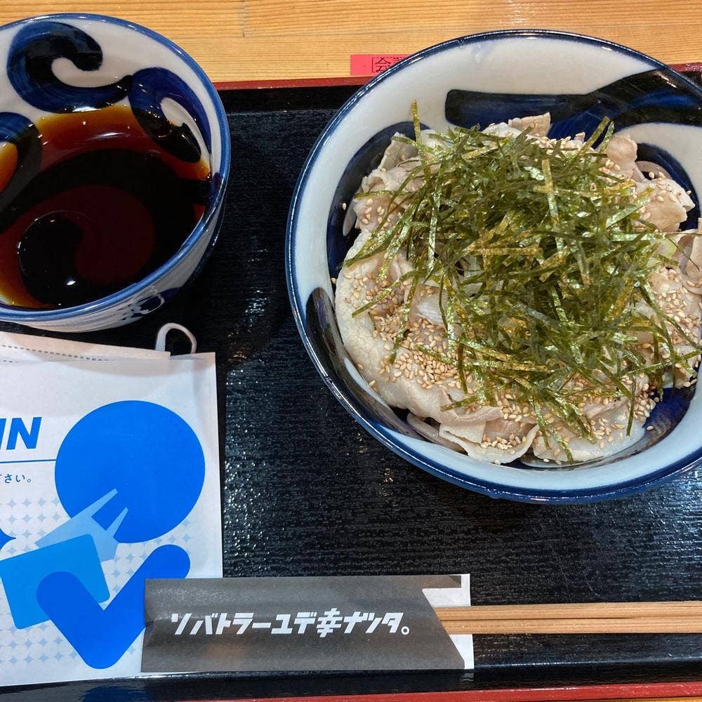蕎麦とラー油で幸なった。