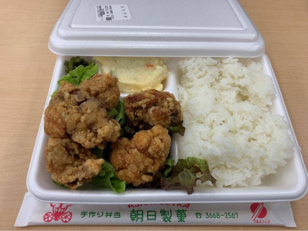 朝日製菓