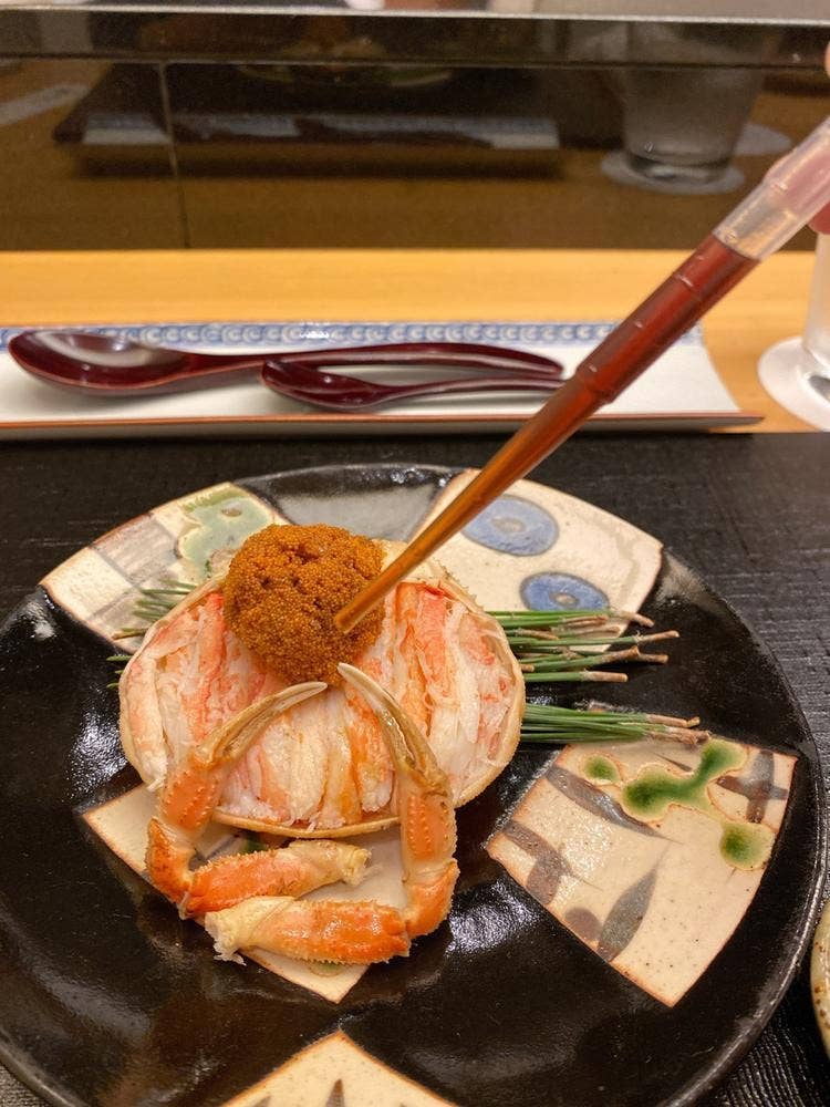 粋京