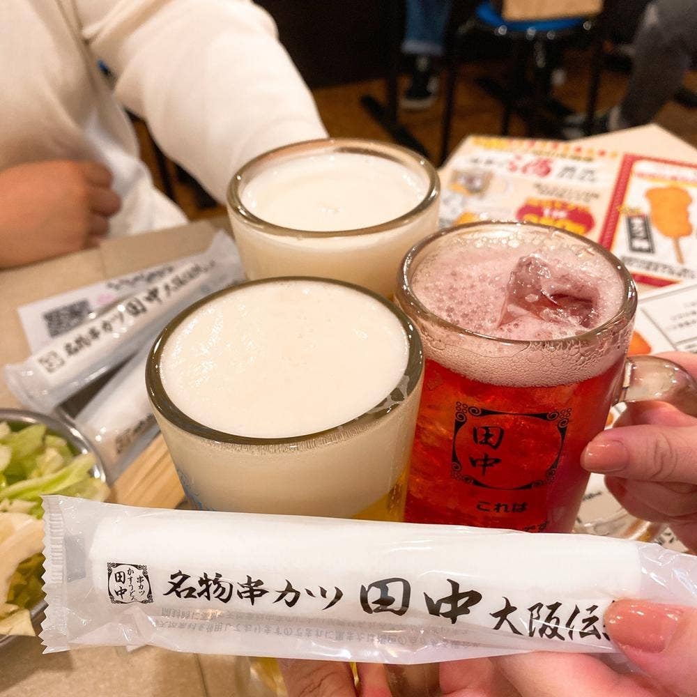 串カツ田中 平塚店