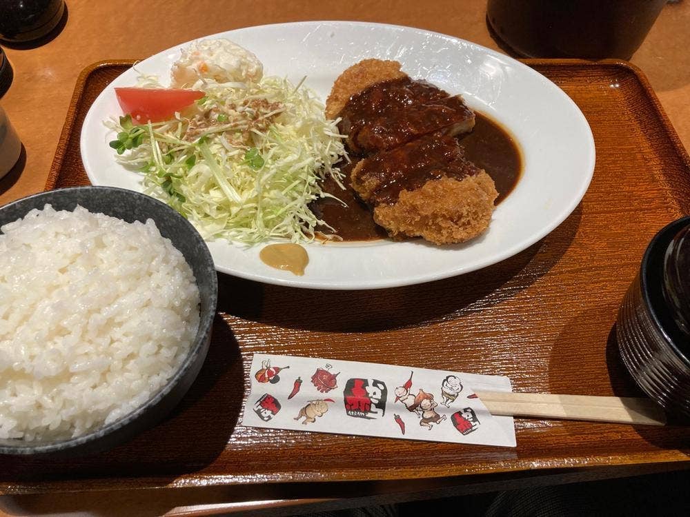 赤から 栄店
