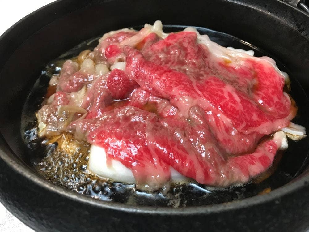 山の季