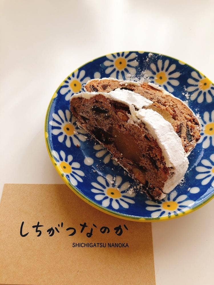 しちがつなのか