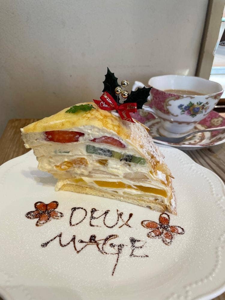 カフェドゥマージュ