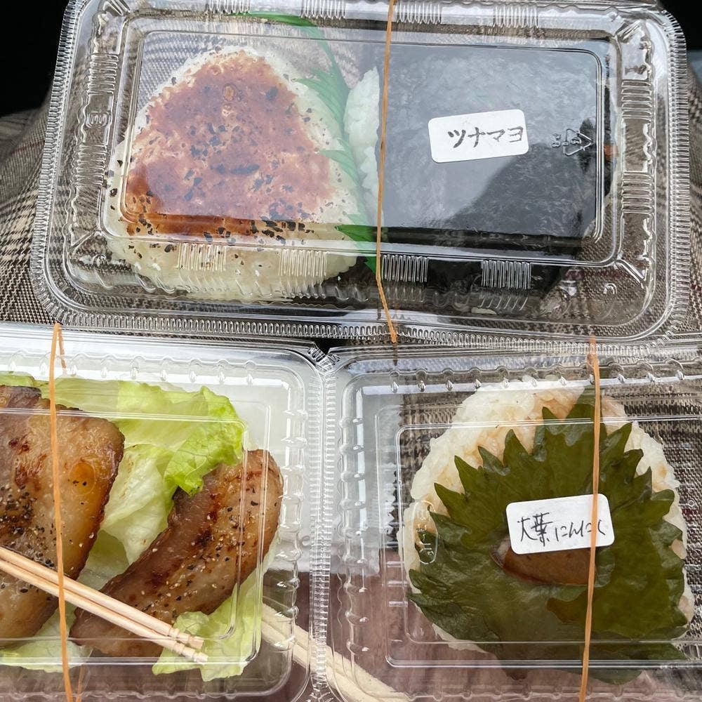 銀のめし