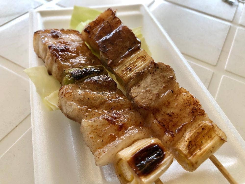 松よし