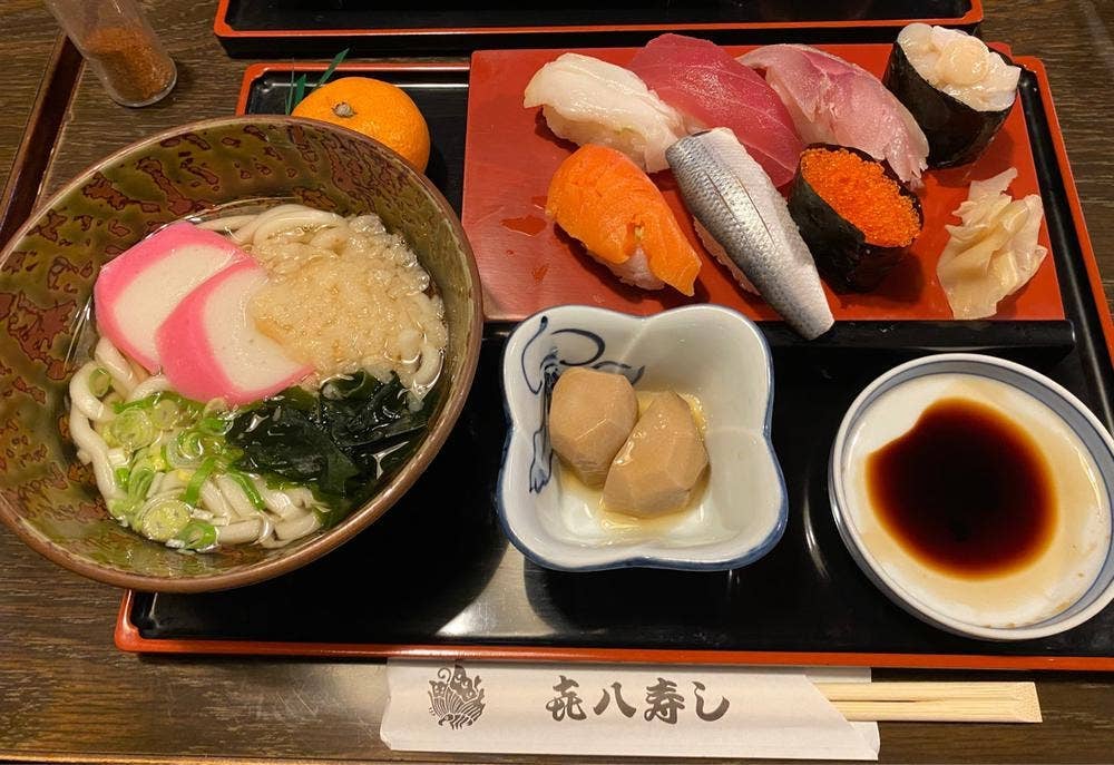 㐂八寿し