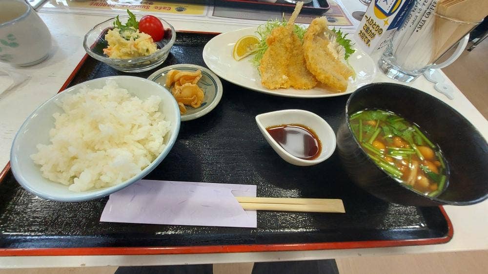 サンファームなるみ