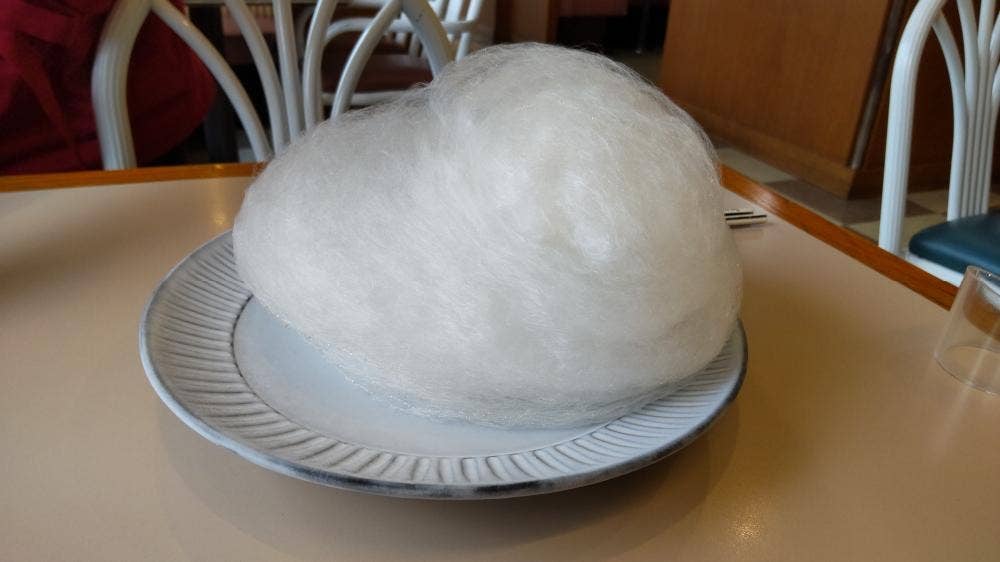 ROYAL 川登サービスエリア店