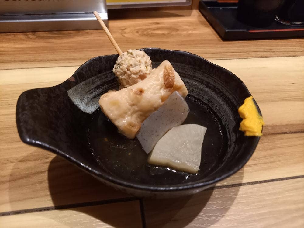 ＭＯＪＡ 名掛丁店