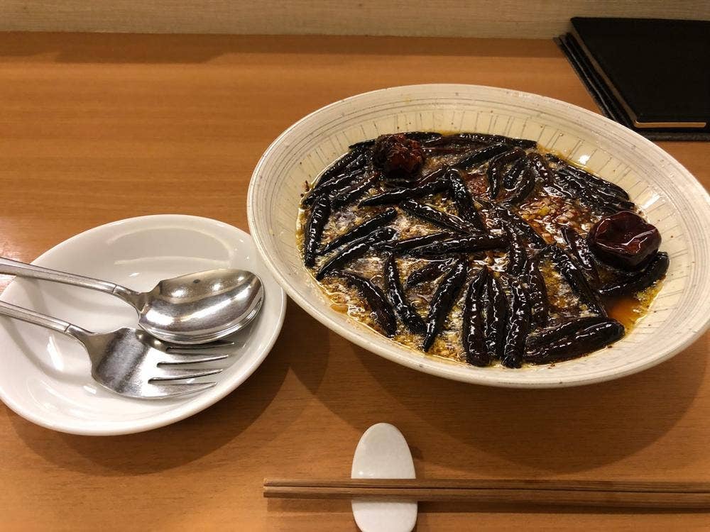 九眼橋