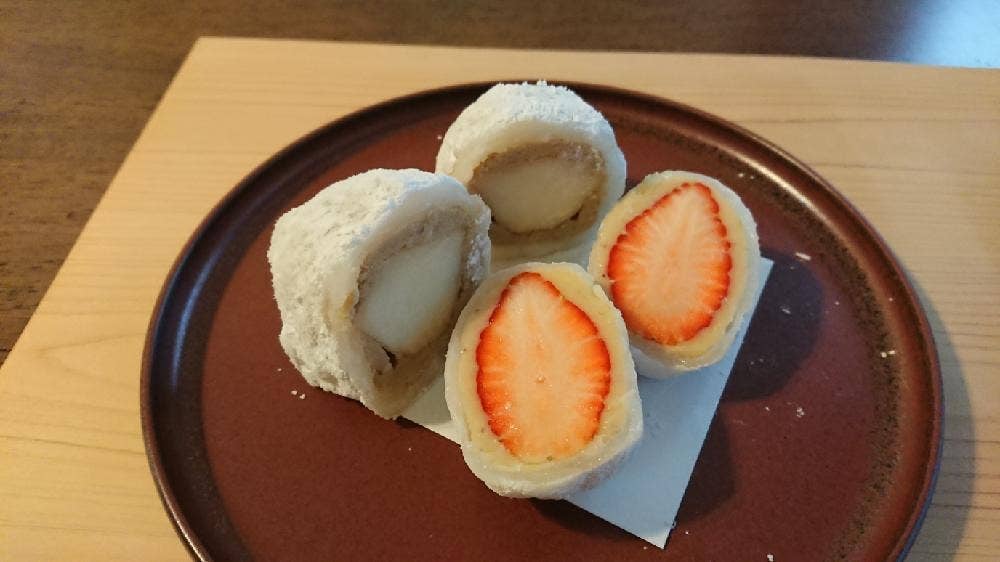 栗歩といもこの芋栗本舗 古町店