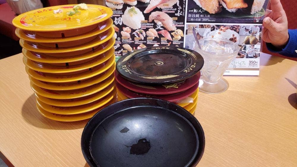 スシロー 緑滝ノ水店
