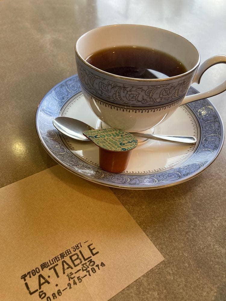 Café LA TABLE