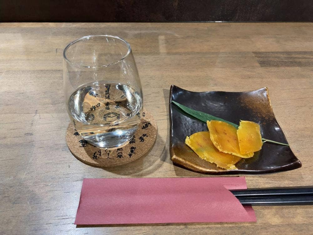 IBARAKI 佐藤酒店