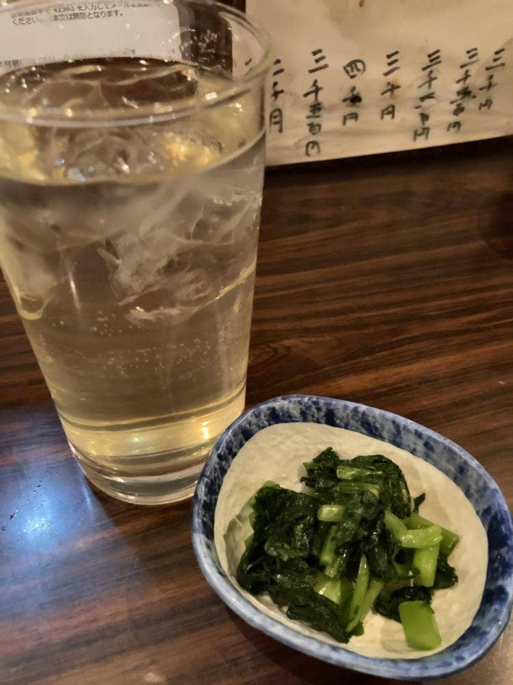 えびさわ