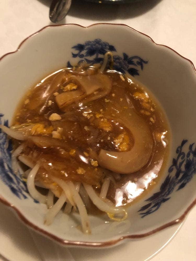 恵比須軒
