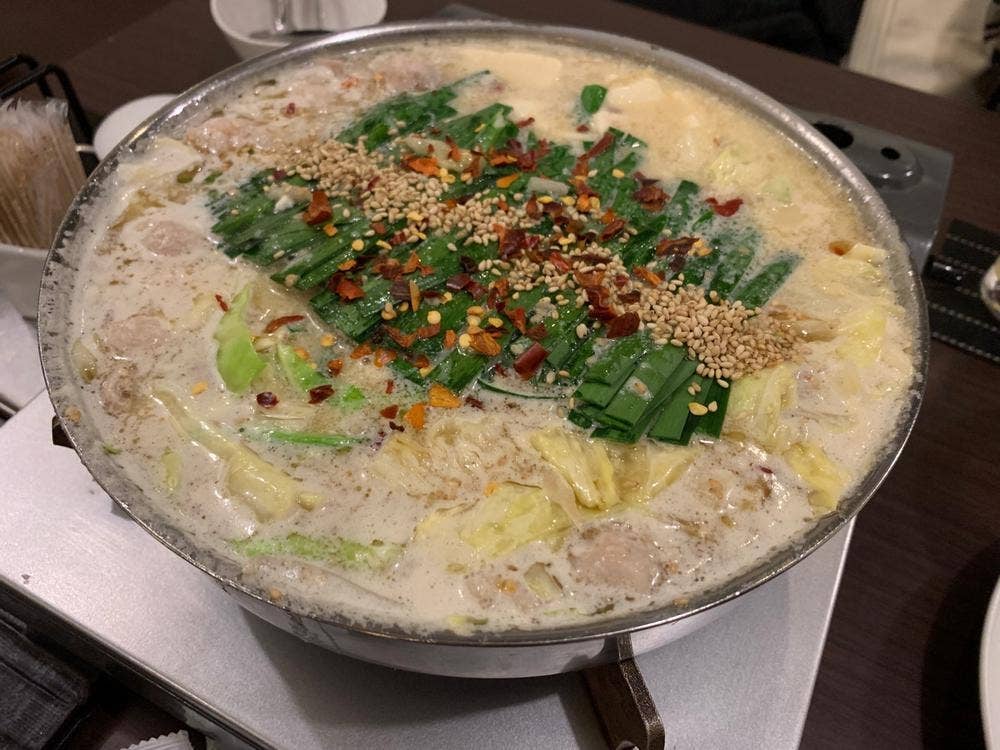 和楽