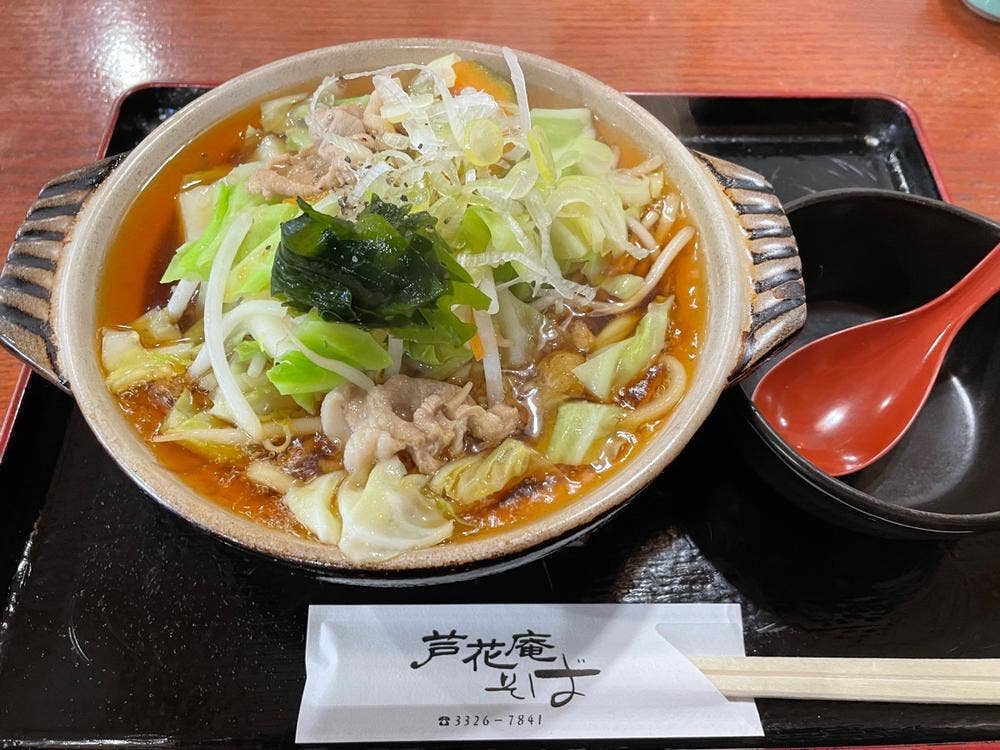 芦花庵