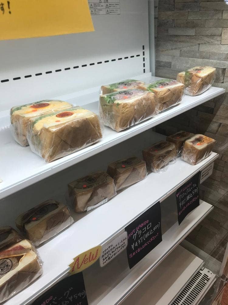 サンドイッチ専門店 SANDO サプラスクエア龍ヶ崎店