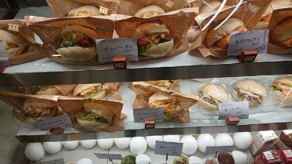 egg＆chicken eg sand