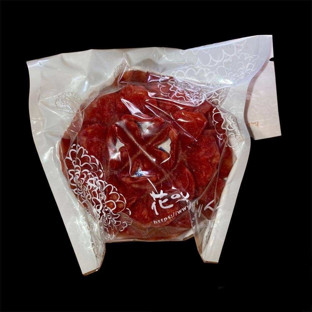 花咲かりん 本店