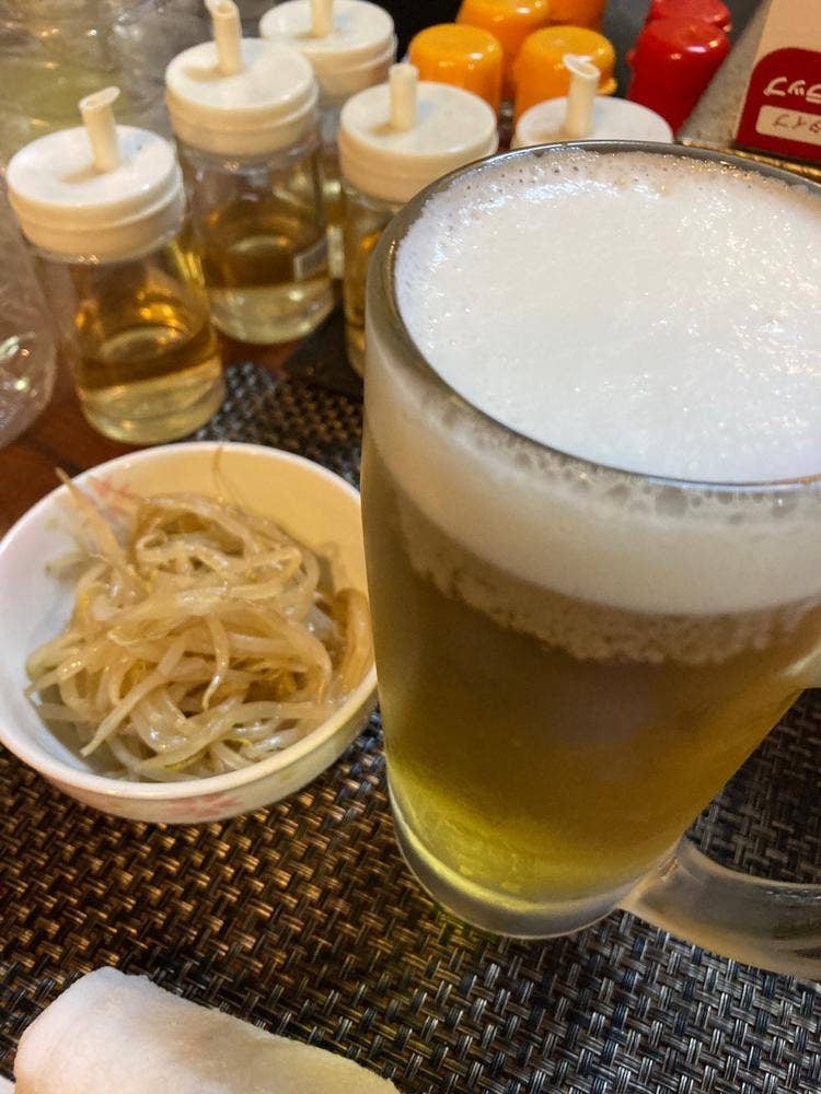 つる平