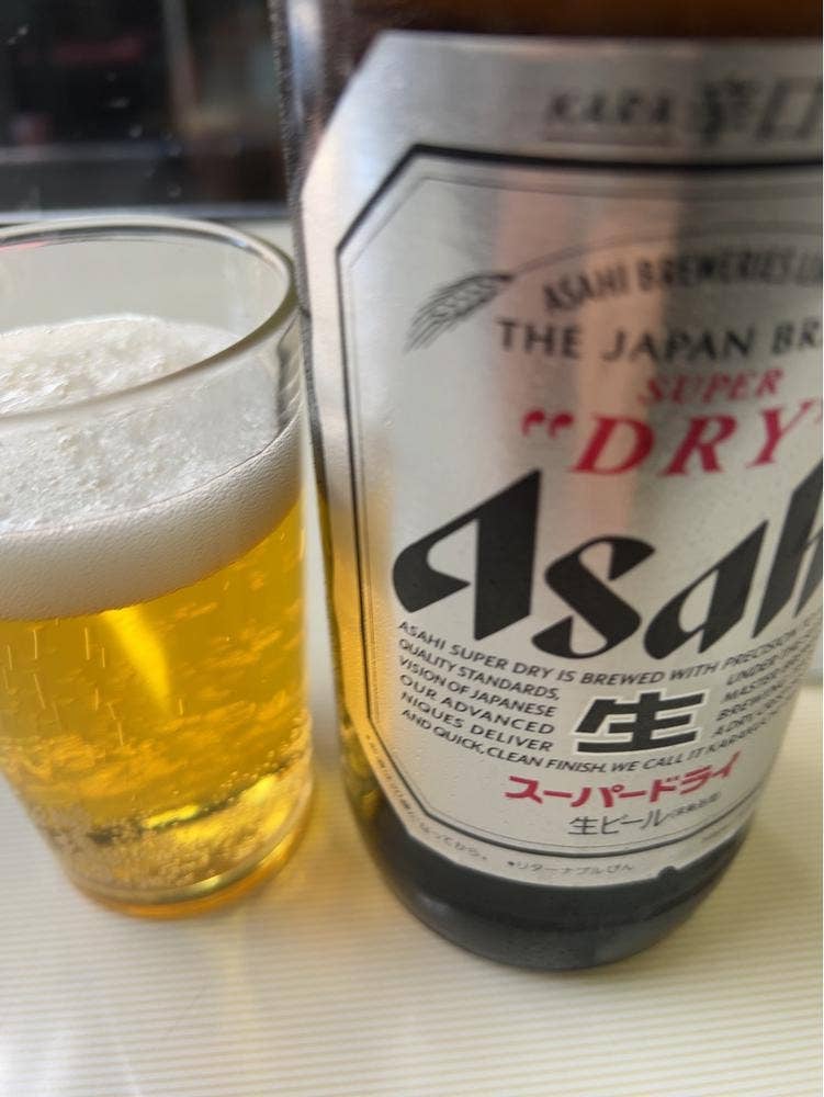 集楽