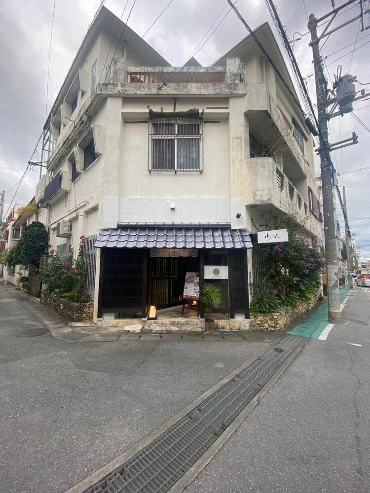 あぐー豚肉巻きおにぎり専門店 肉丸本店