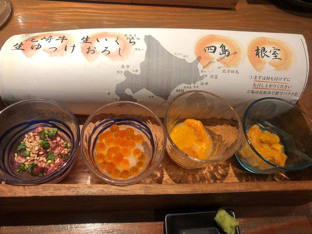 うに小屋 高田馬場本店