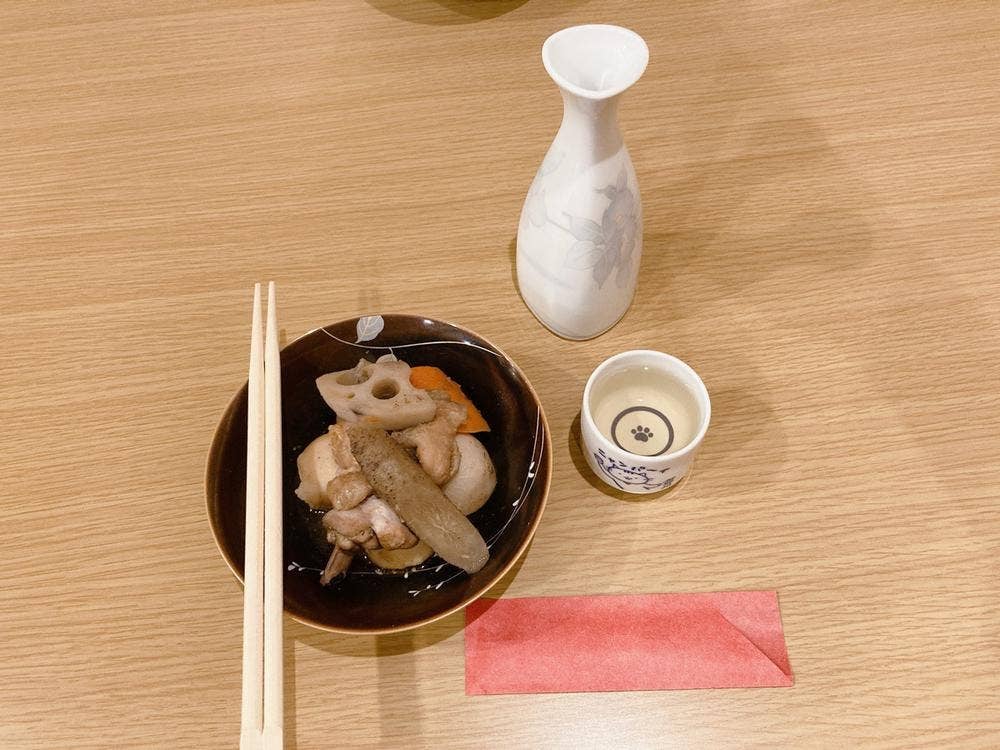 住よし