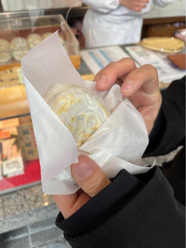 酒殿屋
