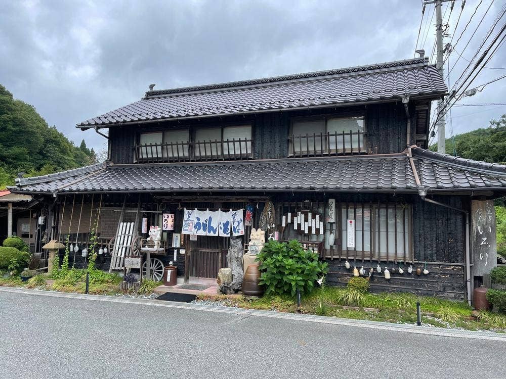 いろり
