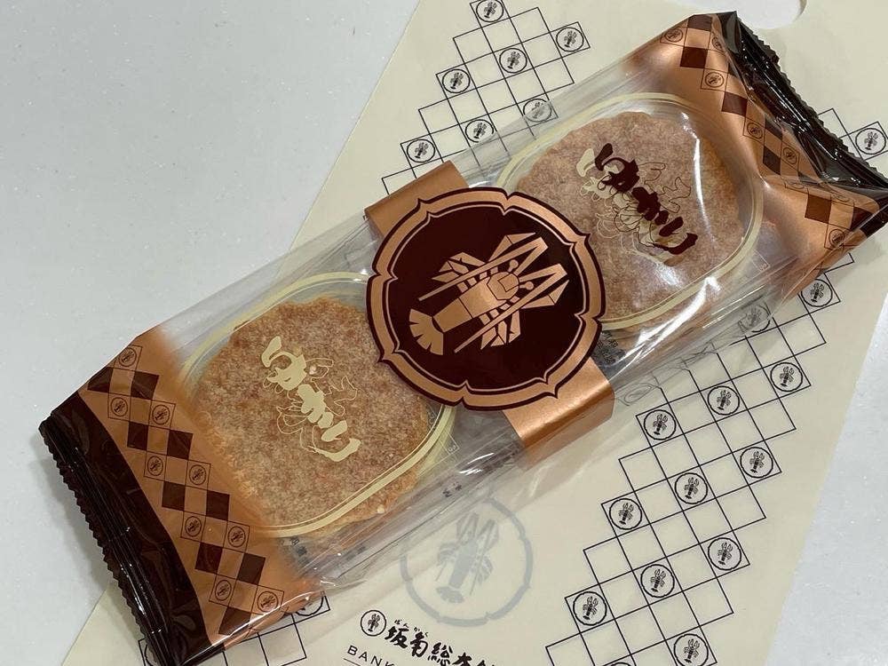坂角総本舗 遠鉄百貨店