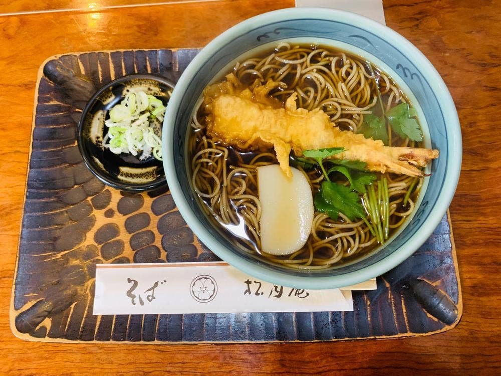 松月庵