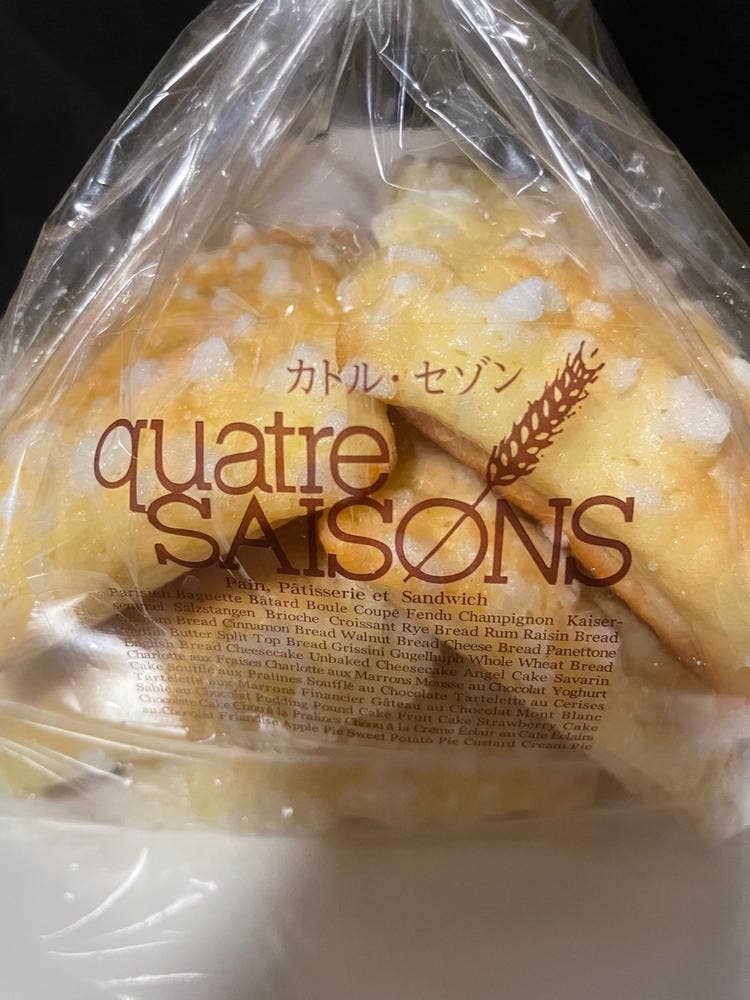 カトルセゾン 下関大丸店
