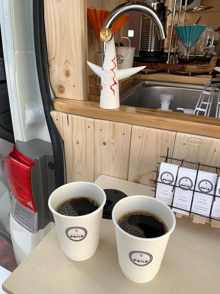 コーヒースタンドナナハチ
