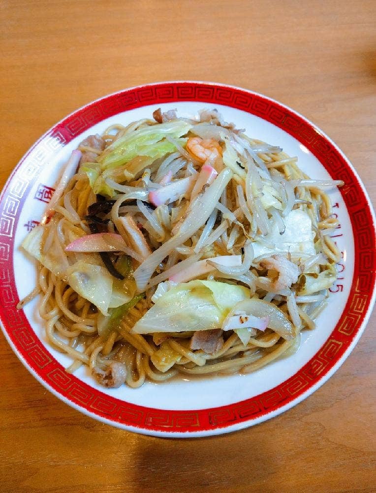 東園